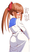 いいお尻の日