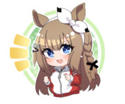アーモンドアイ