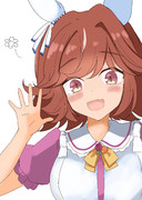 ハイセイコーちゃ