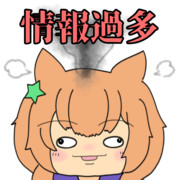 4周年のぱかライブ