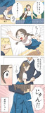 ネタ漫画「愛情の○○○」(※ちょいお下品ですわ！)