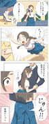ネタ漫画「愛情の○○○」(※ちょいお下品ですわ！)