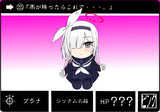 カードダス風プラナ