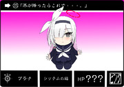 カードダス風プラナ