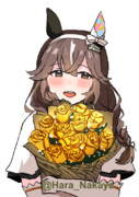 黄金の花束
