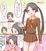 改二な三隈りんこ