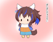 はらまき