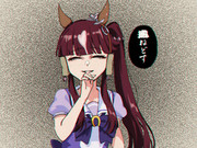ラッキーライラックはそんなこと言わない