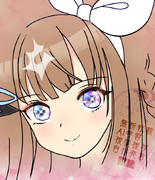アーモンドアイ