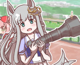 やったねクロノジェネシス！