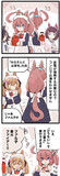 まいにちファル子☆ #276「アナログ?メイドロボ」