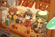 待つ
