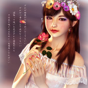 世界にたった一つだけの花