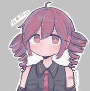 初描き重音。