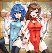 チャイナドレスささつづ