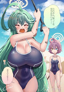 掘るのが辛そうなユメ先輩