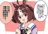 ちょっと長いマイルを走るグランアレグリア！！