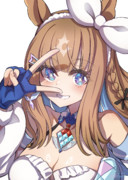 甘扁桃の瞳の君