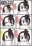 あぱしょ日記#1167　2025年2月23日