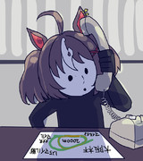 【ウマ娘】変。。。【グランアレグリア】