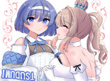 つづみ誕