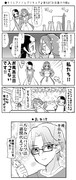 ●キミとアイドルプリキュア♪第4話「お店番大作戦」