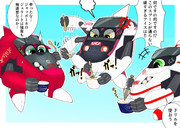 シンカンセンスゴイカタイアイス