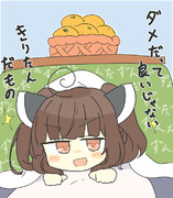 ｒｋｇｋ