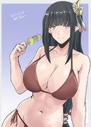 ヒノエ