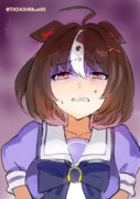 流石にマイルじゃないと理解したグランちゃん