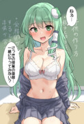 勉強熱心な早苗さん