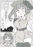 しろくろ