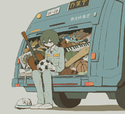 夢