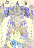 提督　～だんな～