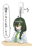 らくがき