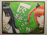 お燐とお空（そばかす式）