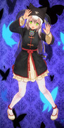 がおー