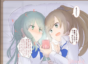 神戸の話題で就寝ギリギリまで語ってる熊野と悶々する鈴谷