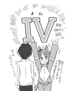 4周年おめでとう記念