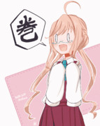 まきぐも