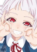 「まるっ！♪」