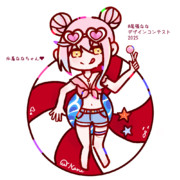 水着ー
