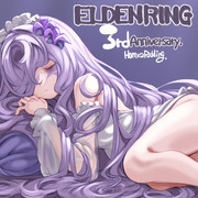 トリーナさまチュッチュッ