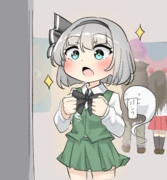 とある美術館を鑑賞する妖夢ちゃん