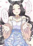セントライト