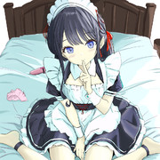 内緒でございます