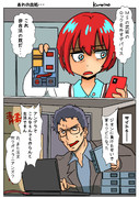 あれの出処
