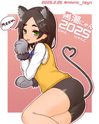にゃんにゃんご！黒潮にゃん2025!!その2