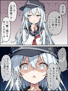 心理学響