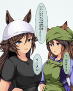 常識を蹴り飛ばせ